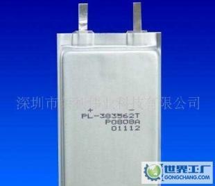 供应聚合物电池,MP3,MP4,手机电池_电工电气_世界工厂网中国产品信息库