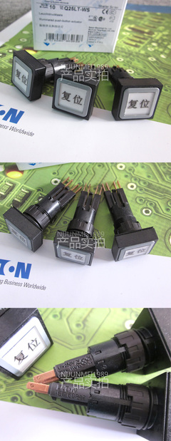 【按钮指示灯,金钟穆勒按钮指示灯,金钟穆勒指示灯,伊顿按钮指示灯,g】价格_厂家_图片 -