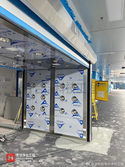 合洁科技电子洁净工程 揭秘电子洁净车间通风系统协调配合的关键技巧