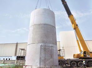 上海电气集团电池科技公司开业 e weekly