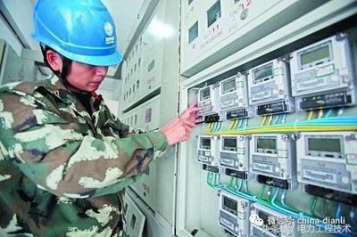 【电气分享】电压不稳定,或者电压升高电表会跑的快?_科技_网