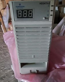 美国艾默生hd2475 2通信电源模块