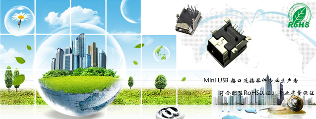 深圳市维格森科技 电工电气领域的创新引领者