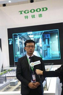 专访特锐德电气 世界首创科技领先——“110kV城市中心模块化智能箱式变电站”首亮相