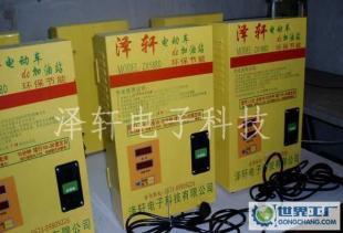 一元式电动车快速充电站 投币便捷背后的电气科技与市场观察